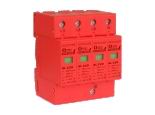 ★低價機(jī)房防雷,機(jī)房浪涌20KA,SL-C20-OEM★ ★低價機(jī)房防雷,機(jī)房浪涌20KA,SL-C20-OEM★